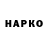 КЕТАМИН VHQ Rolin Sergey