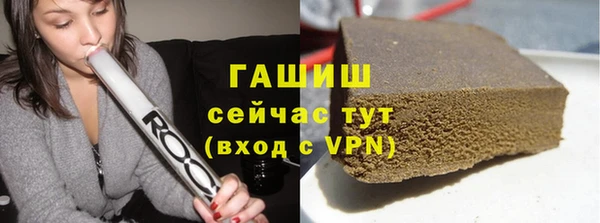 прущие грибы Балабаново