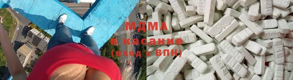 метадон Балахна