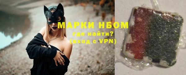 МДПВ Баксан