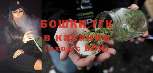 метадон Балахна