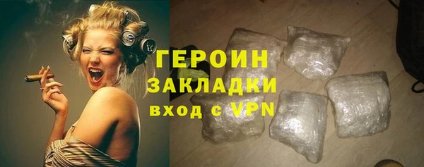 МДПВ Баксан