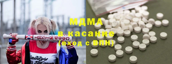 прущие грибы Балабаново
