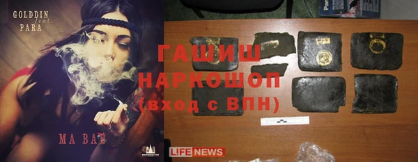 МДПВ Баксан