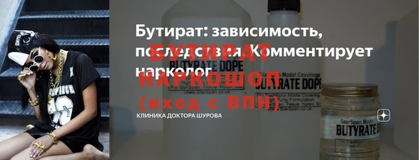 МДПВ Баксан