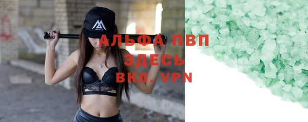 метадон Балахна