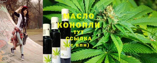 МДПВ Баксан