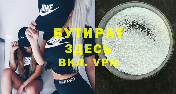 МДПВ Баксан