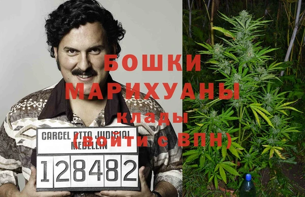 МДПВ Баксан