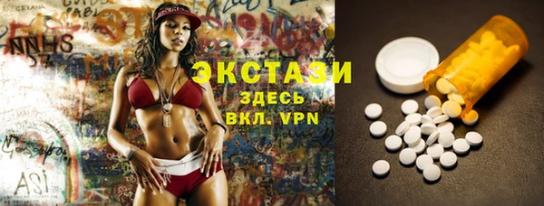 прущие грибы Балабаново