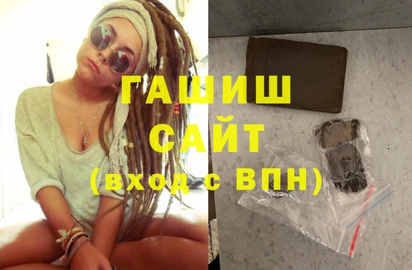 прущие грибы Балабаново