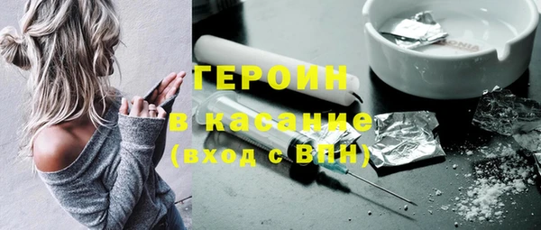 прущие грибы Балабаново