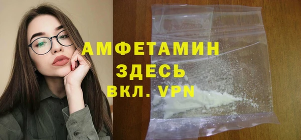 прущие грибы Балабаново