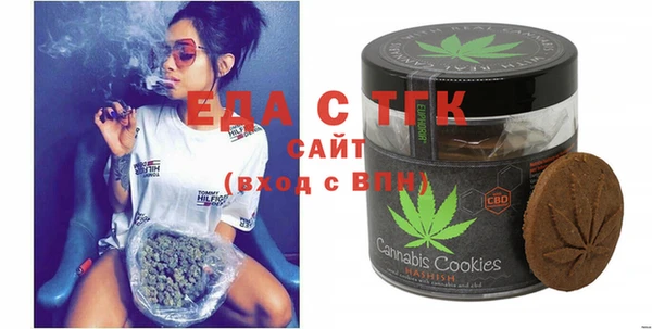 метадон Балахна
