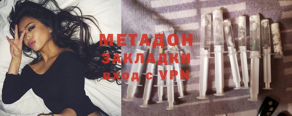 МДПВ Баксан